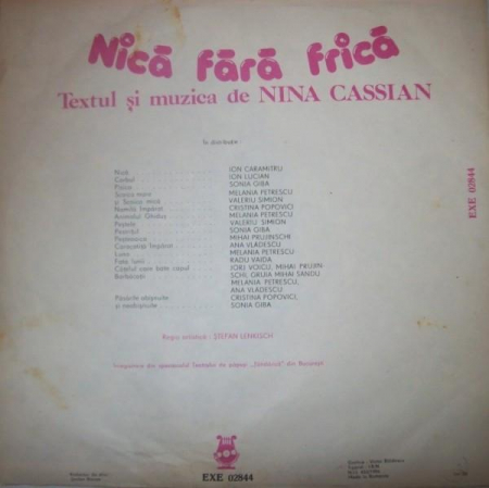 Nina Cassian - Nică Fără Frică, (Disc Vinil) [1]
