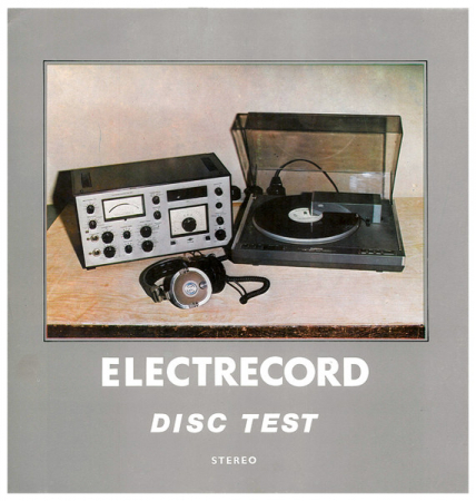 Discuri vinil - No Artist - Disc Test Stereo, (Disc Vinil)