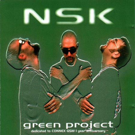 Muzica Electronica - NSK - Green Project, (CD)