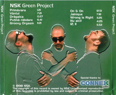 NSK - Green Project, (CD) [1]
