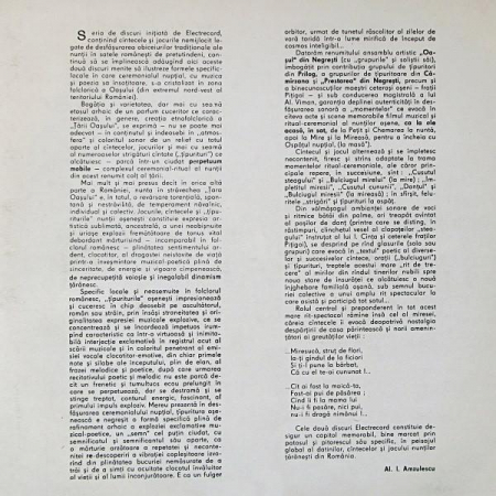 Nunta La Români / Noces En Roumanie / Wedding In Romania: Oaș, (Disc Vinil) [1]