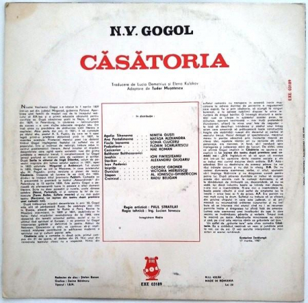 Николай Васильевич Гоголь - Căsătoria, (Disc Vinil) [1]