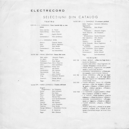 Николай Васильевич Гоголь - Revizorul, (Disc Vinil) [1]