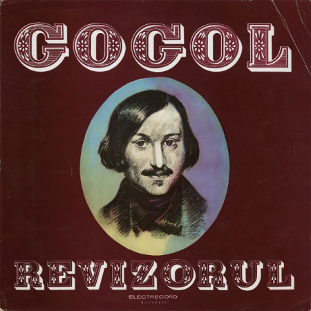 Николай Васильевич Гоголь - Revizorul, (Disc Vinil) [0]