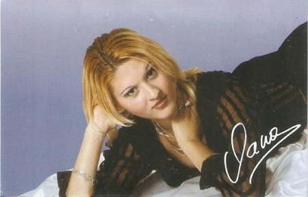 Oana Vincu - Oana, (Casetă Audio) [0]