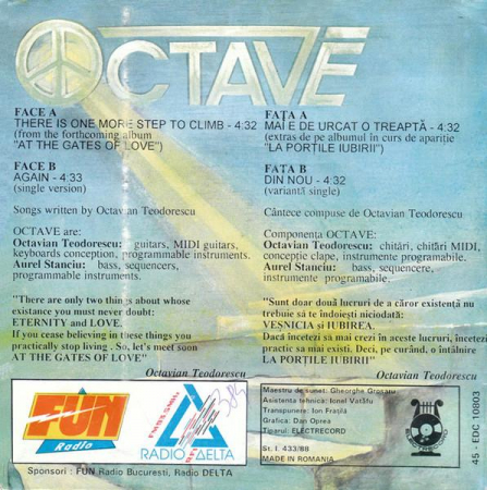Octave - There Is One More Step To Climb (Mai E De Urcat O Treaptă), (Disc Vinil) [1]