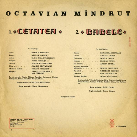 Octavian Mîndruț - Cetatea / Babele, (Disc Vinil) [1]