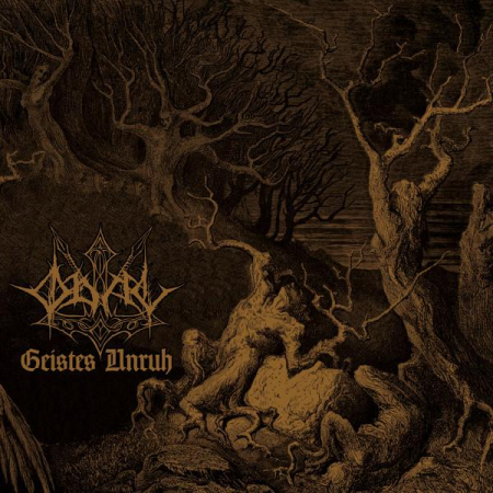 Discuri vinil - Odal  - Geistes Unruh (Disc Vinil)