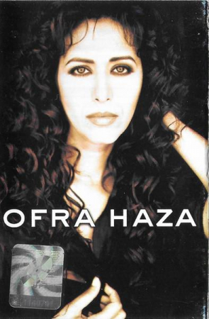 Casete audio - Ofra Haza - Ofra Haza, (Casetă Audio)