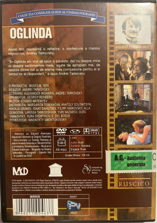 Oglinda / The Mirror (1975) (DVD) [1]