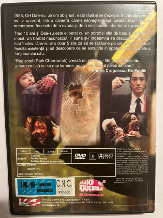 Oldboy / Căință și răzbunare (2003) (DVD) [1]