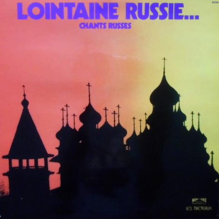 Discuri vinil - Olga Jančevecka - Lointaine Russie... Chants Russes