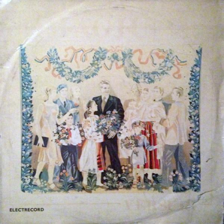 Discuri vinil - Omagiu, (Disc Vinil)