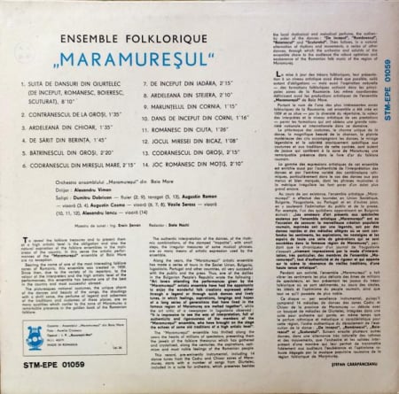 Orchestra Ansamblului "Maramureșul" Din Baia Mare - Ensemble Folklorique „Maramureșul”, (Disc Vinil) [1]