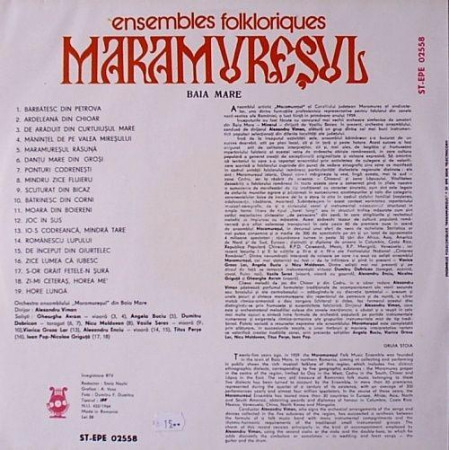 Orchestra Ansamblului "Maramureșul" Din Baia Mare - Ensemble Folkloriques Maramureșul Baia Mare (Disc Vinil) [1]