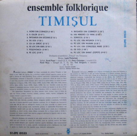 Orchestra ansamblului „Timișul” din Timișoara - Ensemble Folklorique Timișul, (Disc Vinil) [1]