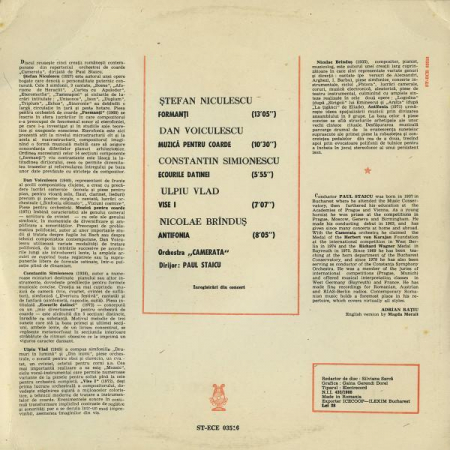 Orchestra „Camerata” - Orchestra „Camerata”, (Disc Vinil) [1]