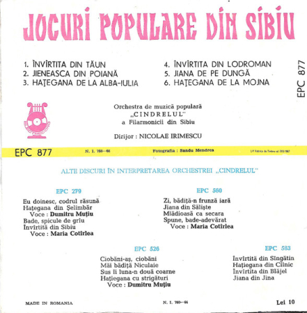 Orchestra Cindrelul – Jocuri Populare Din Sibiu (VINIL) [1]