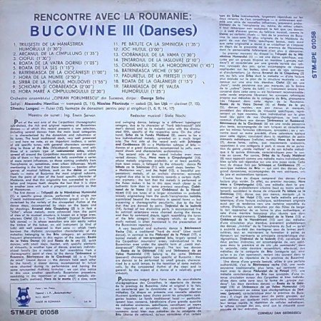 Orchestra Ciprian Porumbescu - Bucovine III (Danses) (Disc Vinil) [1]