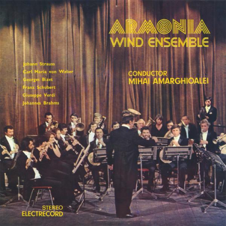 Discuri vinil - Orchestra de suflători "Armonia" - Armonia Wind Ensemble (Disc Vinil)