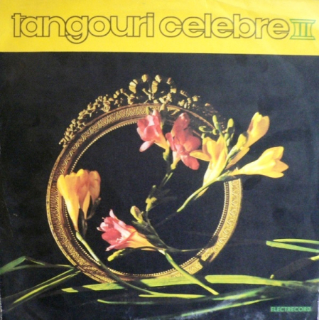 Discuri vinil - Orchestra Electrecord Dirijor : Alexandru Imre – Tangouri Celebre III, (Disc Vinil)