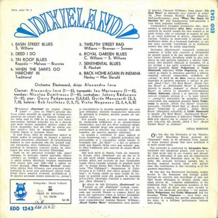 Orchestra Electrecord - Dixieland, (Disc Vinil) [1]