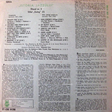 Orchestra Electrecord - Stilul „Swing”, (Disc Vinil) [1]