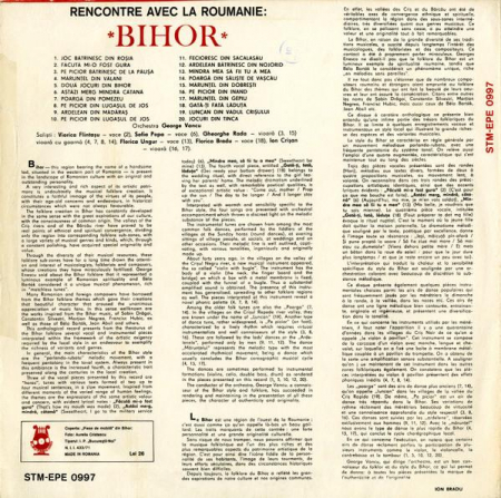 Orchestra George Vancu - Bihor, (Disc Vinil) [1]