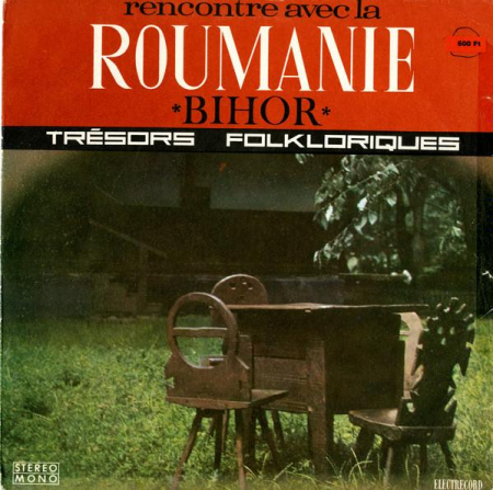 Muzică Populară/Lăutarească - Orchestra George Vancu - Bihor, (Disc Vinil)