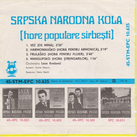 Orchestra Laza Kneźević* – Srpska Narodna Kola (Hore Populare Sîrbești) (VINIL) [1]