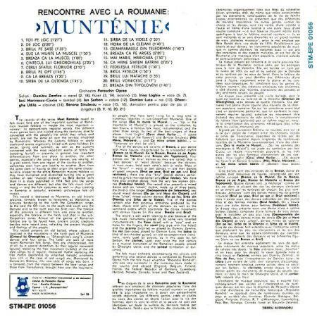 Orchestra Paraschiv Oprea - Munténie (Disc Vinil) [1]