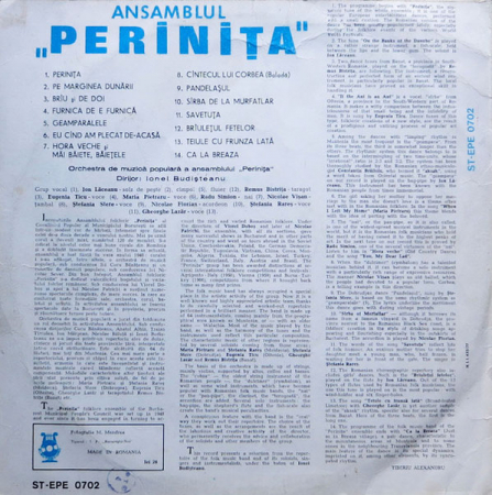 Orchestra Perinița - Ansamblul „Perinița”, (Disc Vinil) [1]