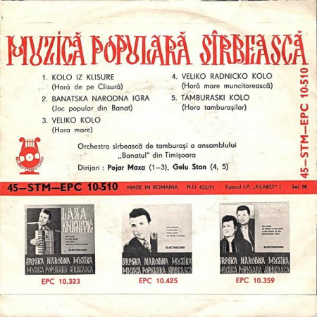 Orchestra sîrbească de tamburași a ansamblului "Banatul" din Timișoara - Srpska Narodna Muzika / Muzică Folclor Sîrbească, (Disc Vinil) [1]
