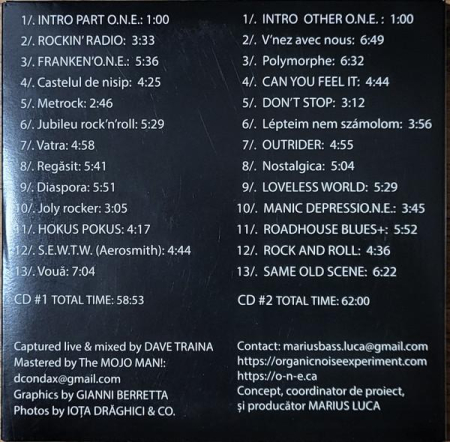 Organic Noise Experiment - O.N.E. - E Pluribus Unum  - All For O.N.E. For All [1]