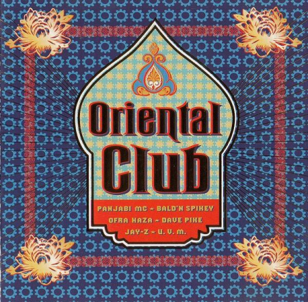 Cd-uri - Oriental Club (CD)