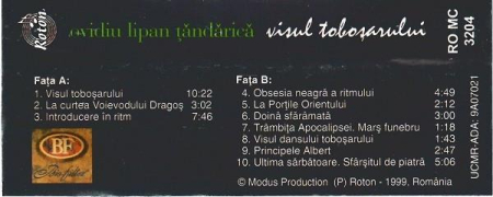 Ovidiu Lipan - Visul Toboșarului (Casetă Audio) [1]