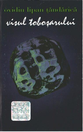 Muzică Populară/Lăutarească - Ovidiu Lipan - Visul Toboșarului (Casetă Audio)