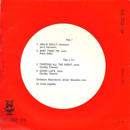 Ovidiu Teodorescu - Ovidiu Teodorescu (7 Inch), (Disc Vinil) [1]