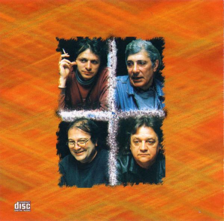 Pasărea Colibri - În Căutarea Cuibului Pierdut , (CD) [1]