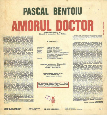 Pascal Bentoiu - Amorul Doctor = Dr. Cupid, (Disc Vinil) [1]