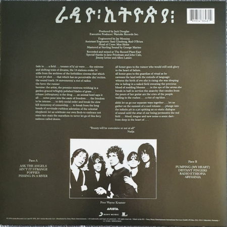 Patti Smith Group – Radio Ethiopia (Disc Vinil) [1]