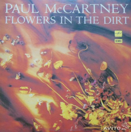 Discuri vinil - Paul McCartney - Flowers In The Dirt (Disc Vinil)