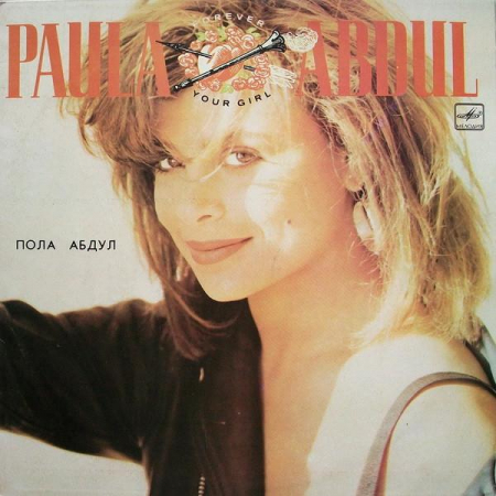 Paula Abdul - Forever Your Girl, (Disc Vinil) [0]