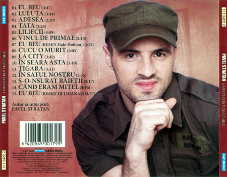 Pavel Stratan - Amintiri Din Copilărie , (CD) [1]