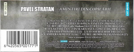 Pavel Stratan - Amintiri Din Copilărie , (Casetă Audio) [1]