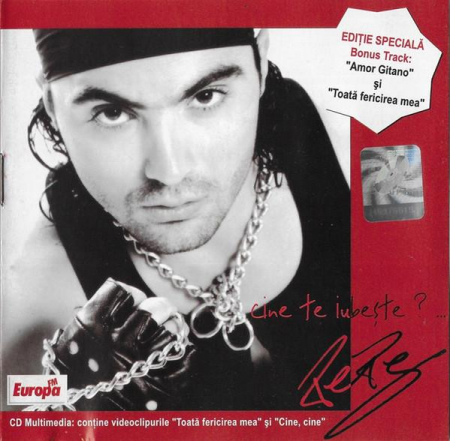 Pepe - Cine Te Iubește ? ... (Ediție Specială), (CD) [0]