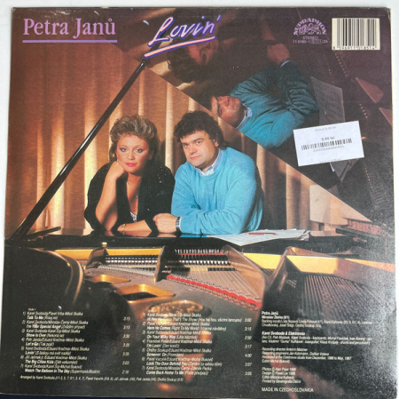 Petra Janů - Lovin', (Disc Vinil) [1]