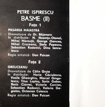 Petre Ispirescu - BASME  (Caseta Audio) [1]