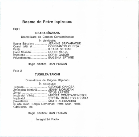 Petre Ispirescu – Basme De Petre Ispirescu (CASETA) [1]