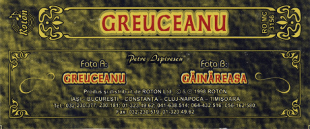 Petre Ispirescu – Greuceanu (CASETA) [1]